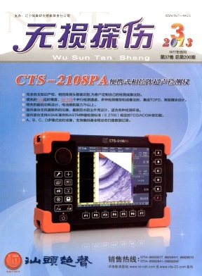 �o�p̽���s־��Ӱ�2013���&��3��